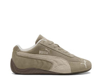 Scarpe da ginnastica basse da donna in colore beige
