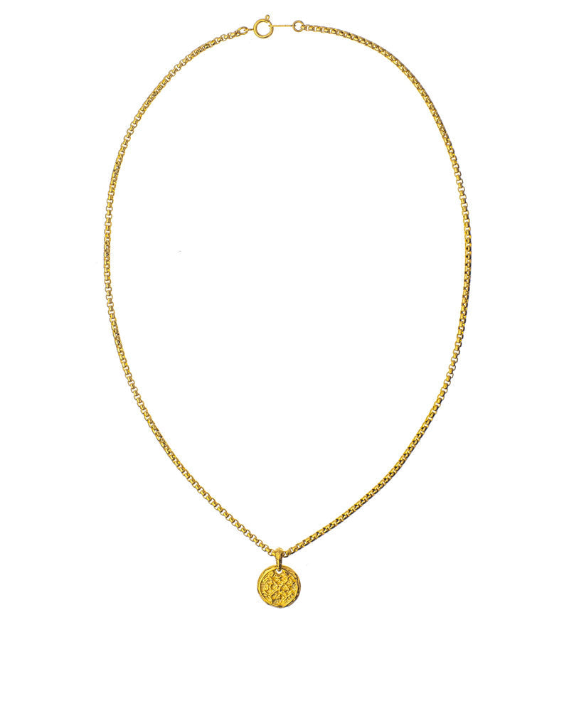 Twilight Mirage Chain