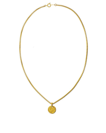 Twilight Mirage Chain