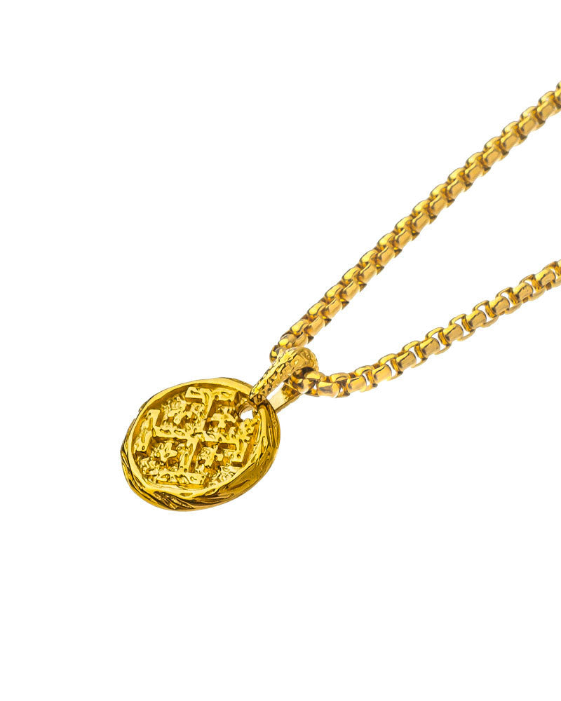 Twilight Mirage Chain